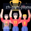J9九游会登录入口 logo