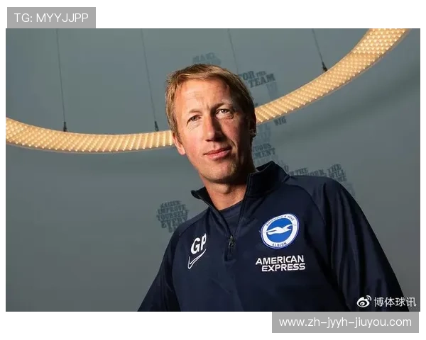 英超布莱顿教练：布莱顿主帅的战术布局与未来展望