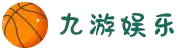 九游娱乐(JIUYOU)官方网站_JIUYOU GAME